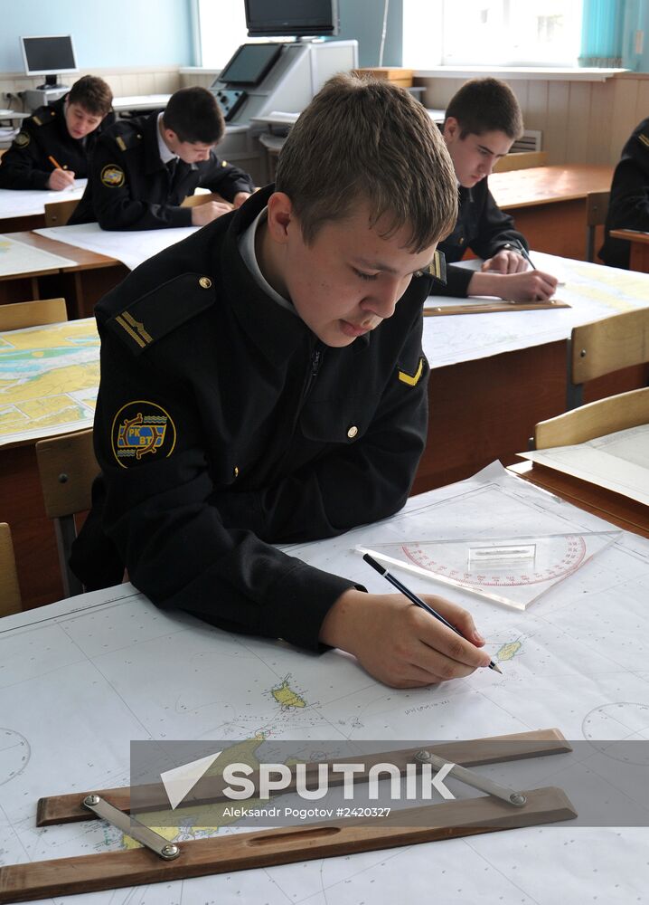 Water Transport College in Rostov-on-Don