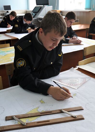Water Transport College in Rostov-on-Don