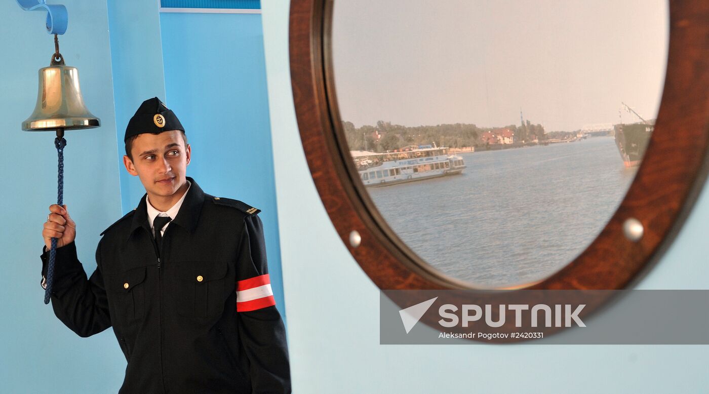 Water Transport College in Rostov-on-Don