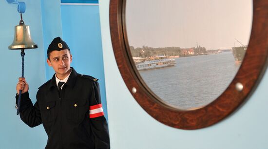 Water Transport College in Rostov-on-Don