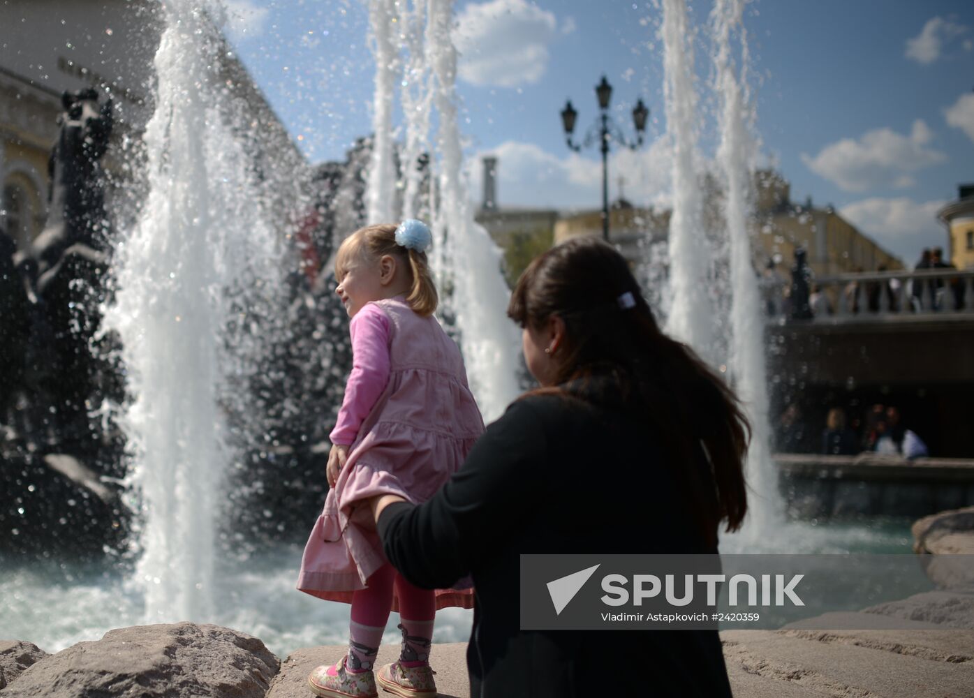 Fountain season opened in Moscow