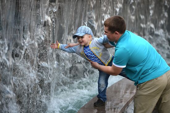 Fountain season opened in Moscow