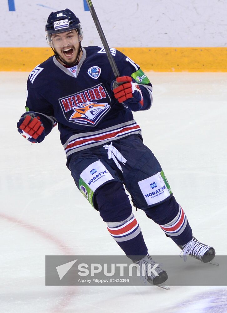 Kontinental Hockey League. Metallurg Magnitogorsk vs. Lev Praha