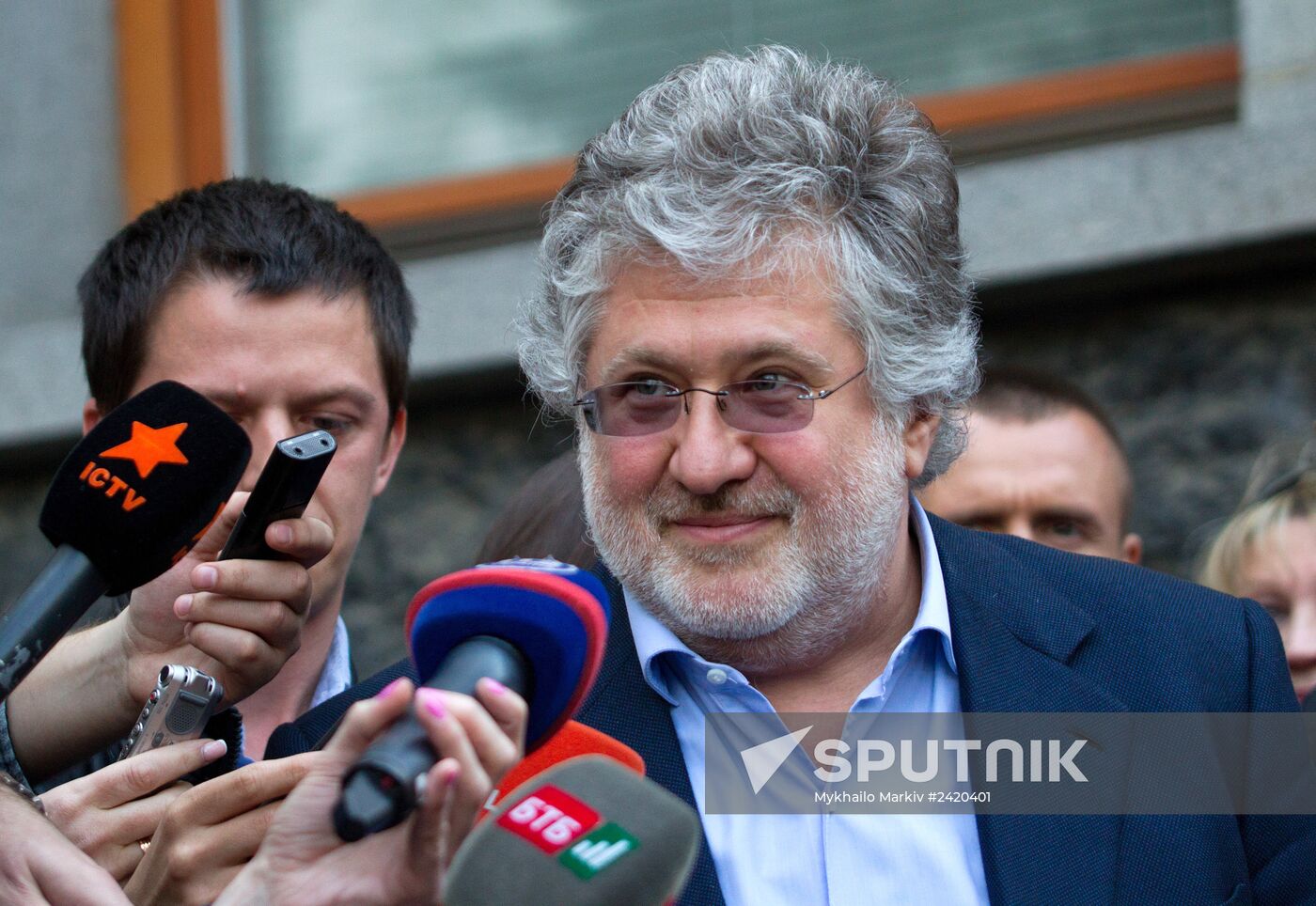 Ukraine's acting president holds meeting with heads of regional administrations