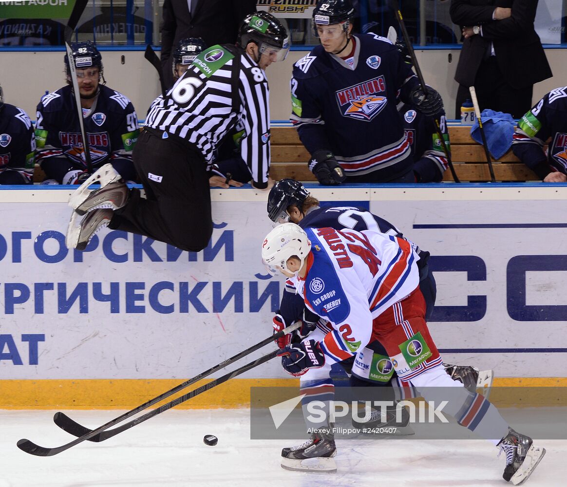 Kontinental Hockey League. Metallurg Magnitogorsk vs. Lev Praha