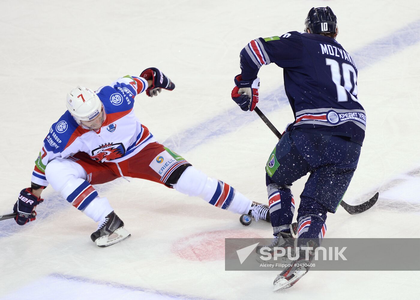 Kontinental Hockey League. Metallurg Magnitogorsk vs. Lev Praha