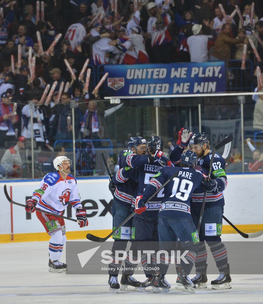 Kontinental Hockey League. Metallurg Magnitogorsk vs. Lev Praha