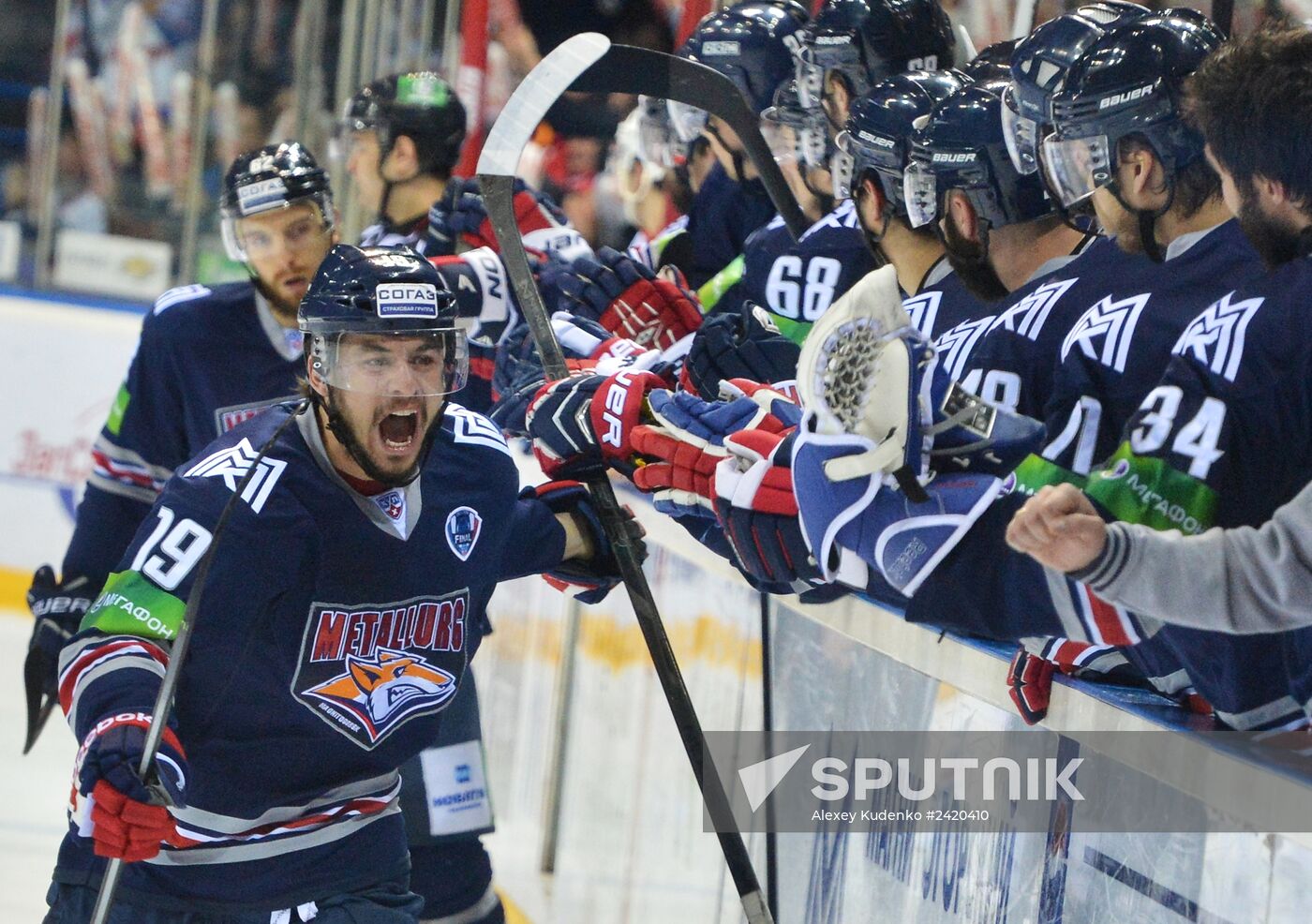 Kontinental Hockey League. Metallurg Magnitogorsk vs. Lev Praha