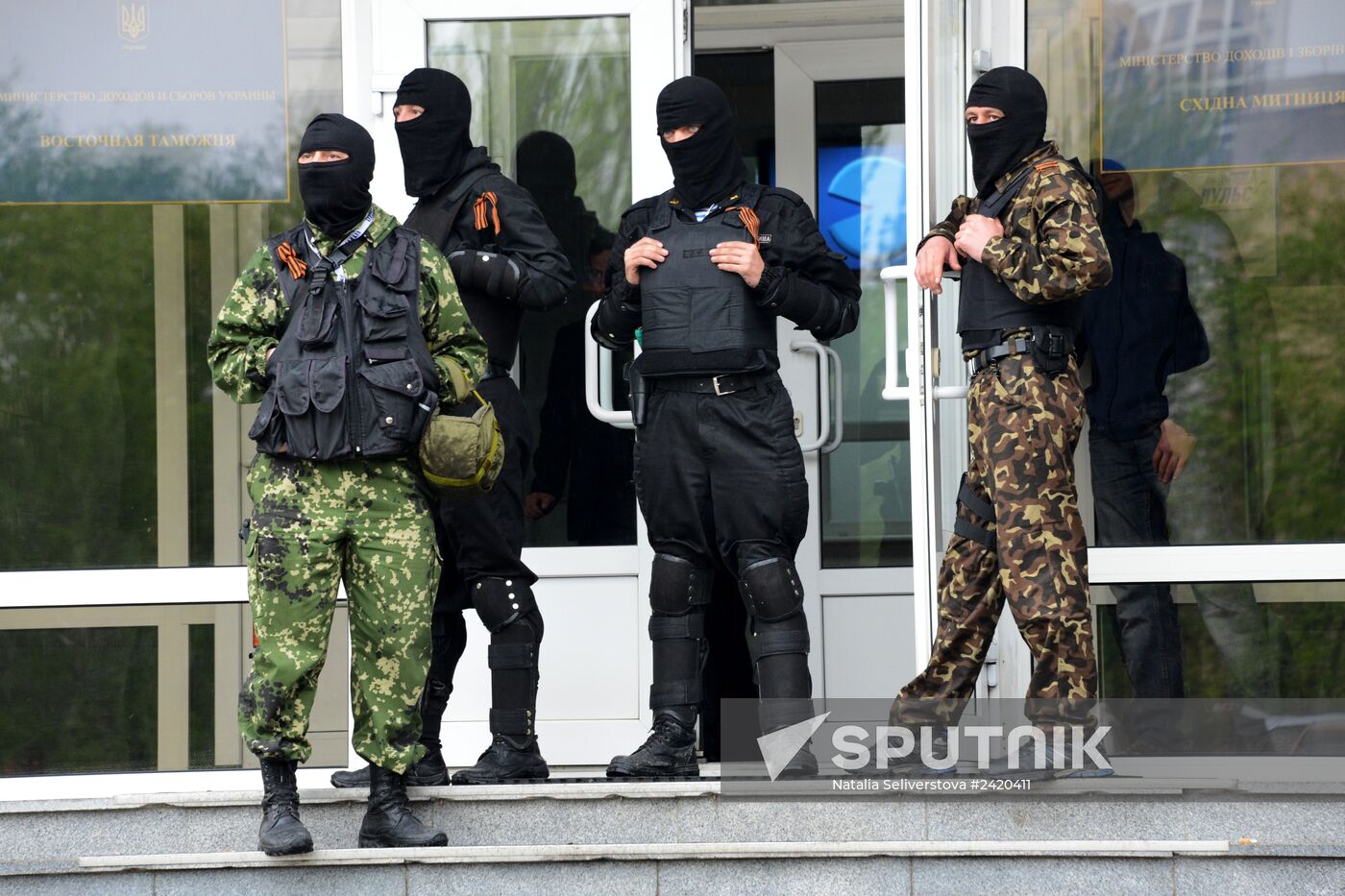 Donetsk update