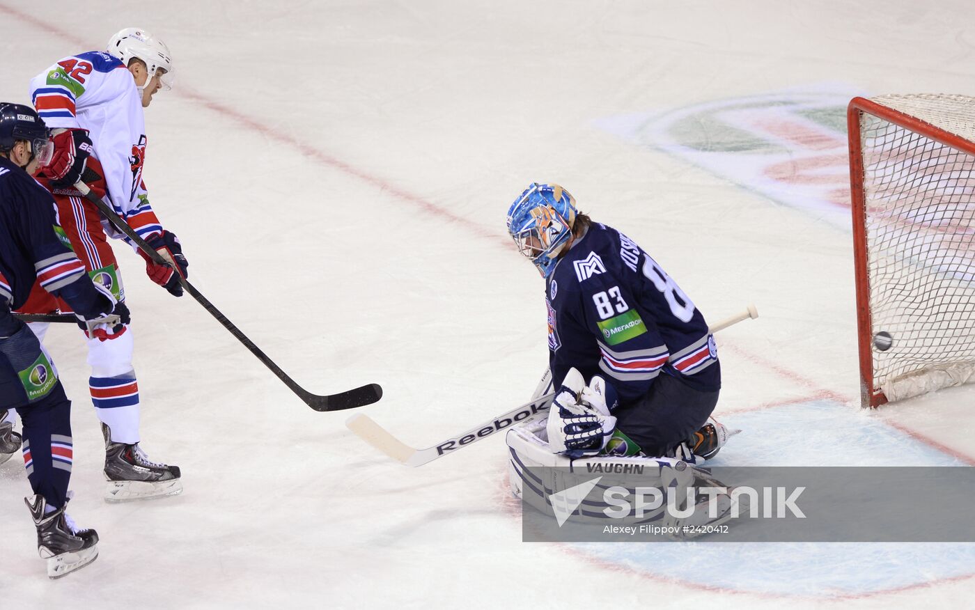 Kontinental Hockey League. Metallurg Magnitogorsk vs. Lev Praha