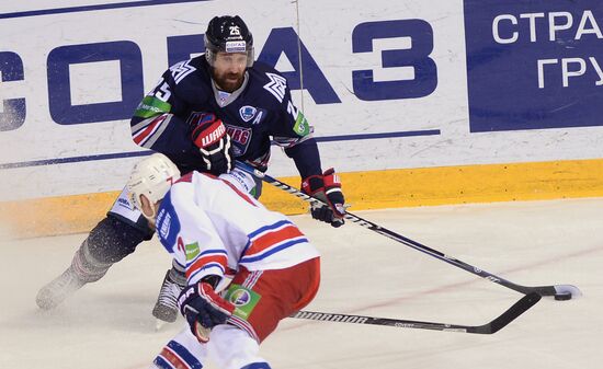 Kontinental Hockey League. Metallurg Magnitogorsk vs. Lev Praha