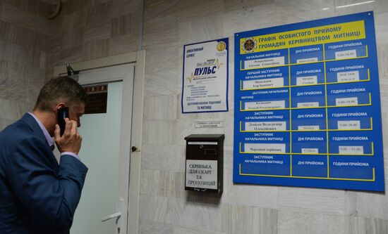 Donetsk update