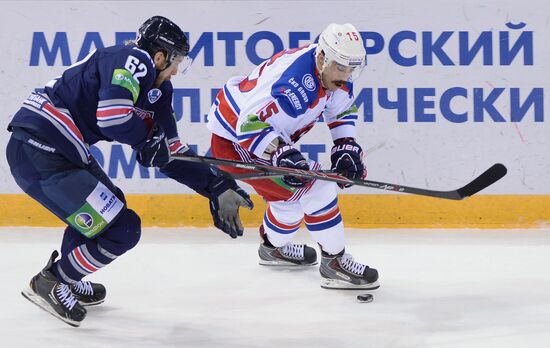 Kontinental Hockey League. Metallurg vs. Lev