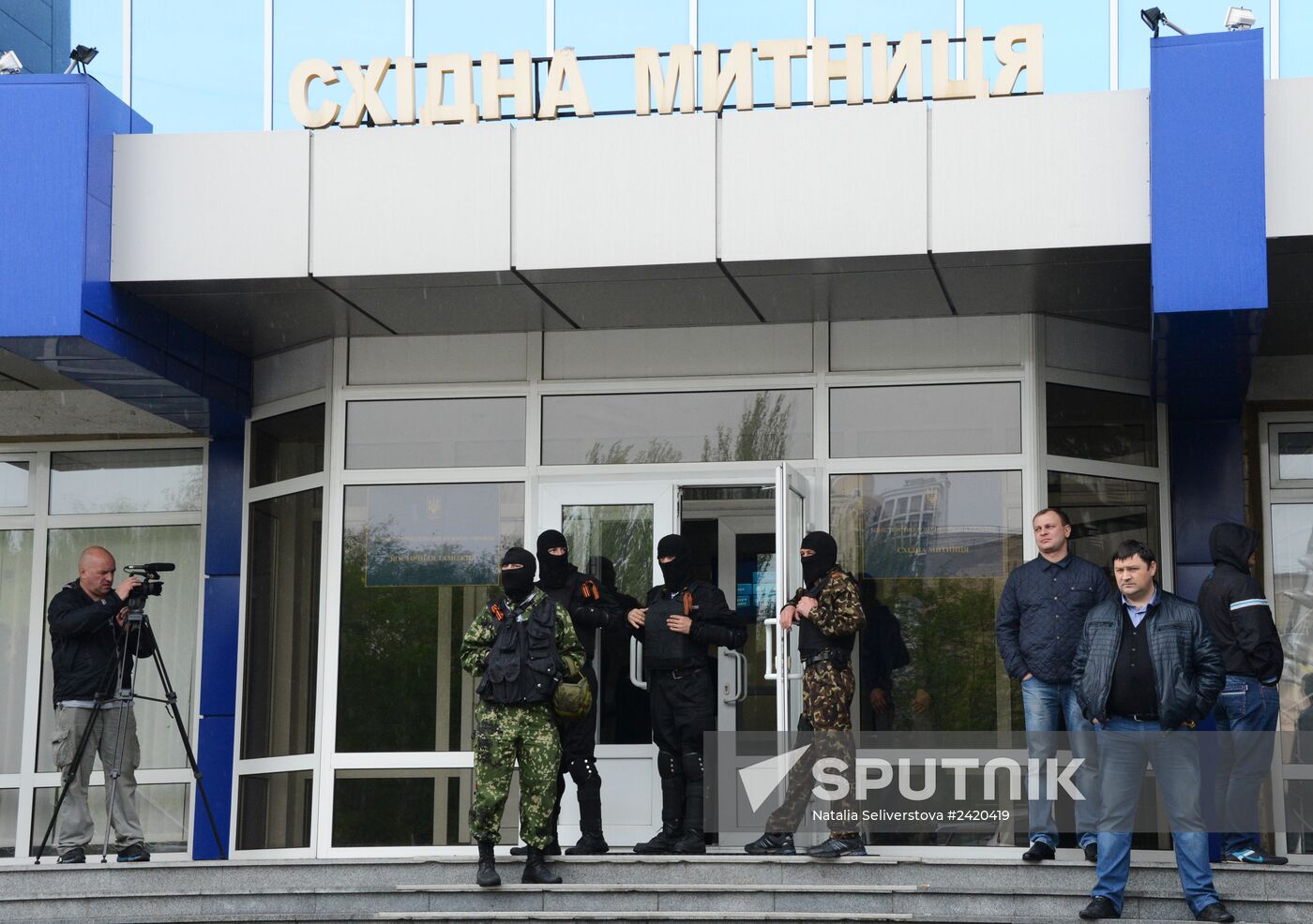 Donetsk update