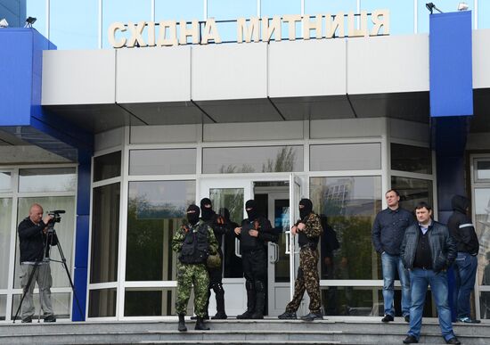 Donetsk update