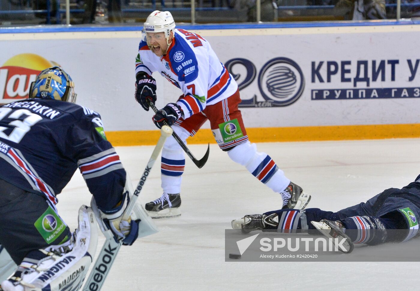 Kontinental Hockey League. Metallurg Magnitogorsk vs. Lev Praha