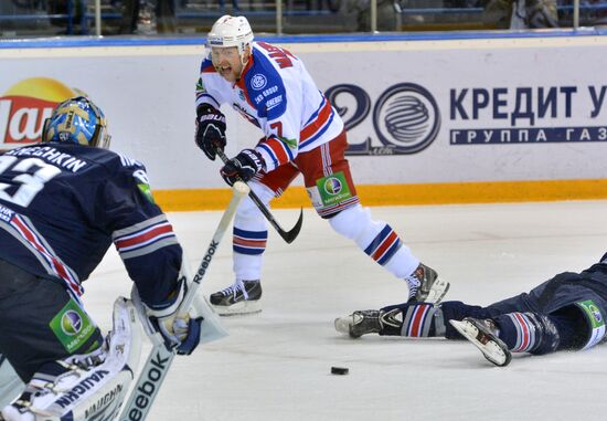 Kontinental Hockey League. Metallurg Magnitogorsk vs. Lev Praha