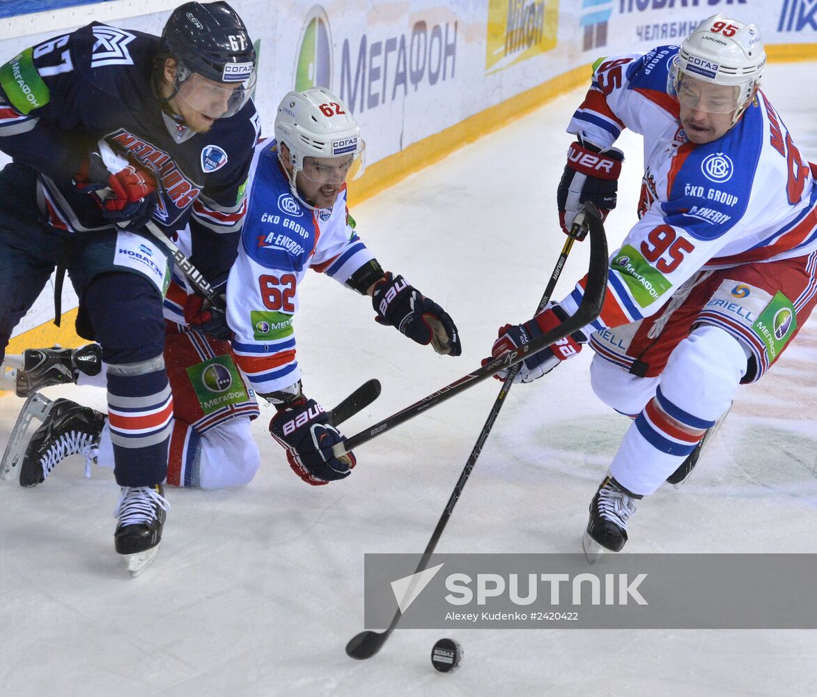 Kontinental Hockey League. Metallurg Magnitogorsk vs. Lev Praha