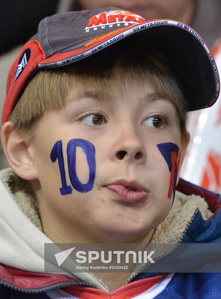 Kontinental Hockey League. Metallurg Magnitogorsk vs. Lev Praha