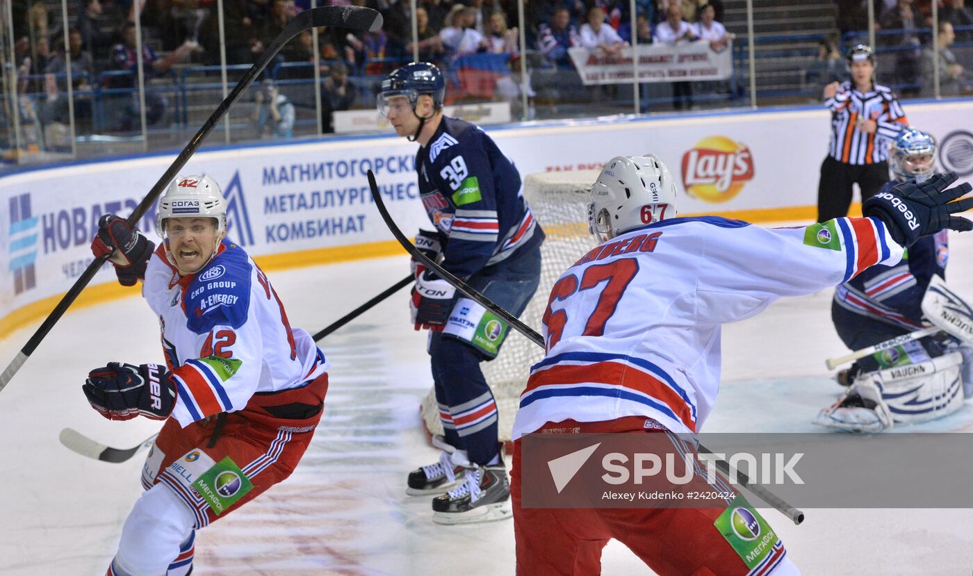 Kontinental Hockey League. Metallurg Magnitogorsk vs. Lev Praha