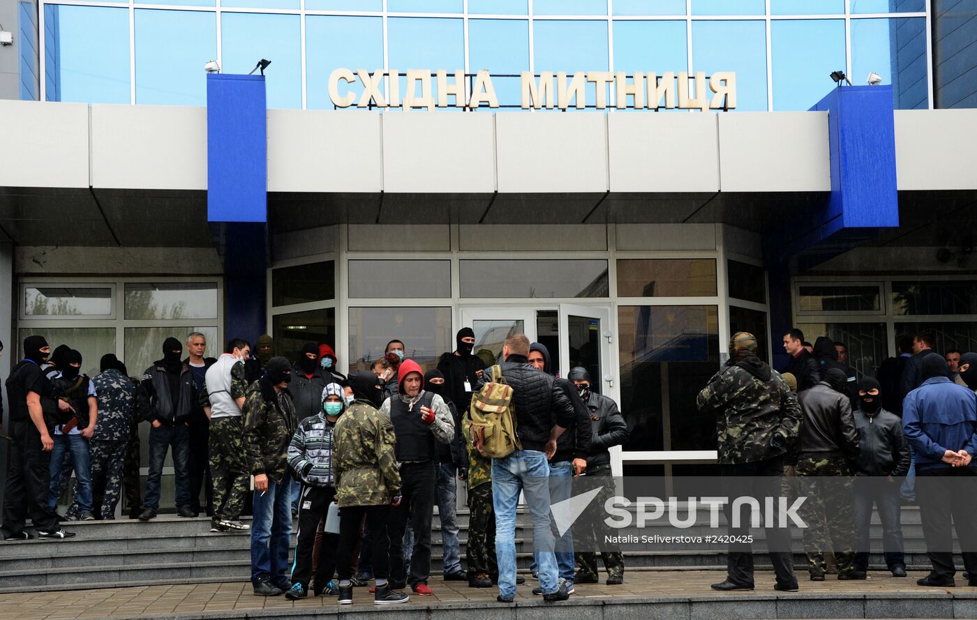 Donetsk update