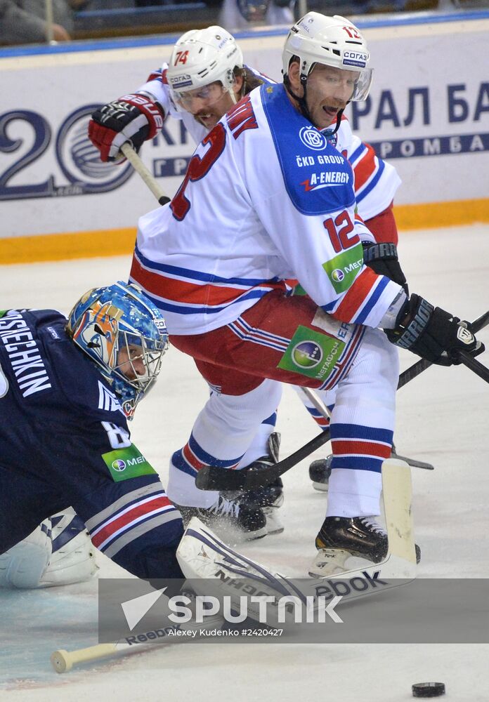 Kontinental Hockey League. Metallurg Magnitogorsk vs. Lev Praha