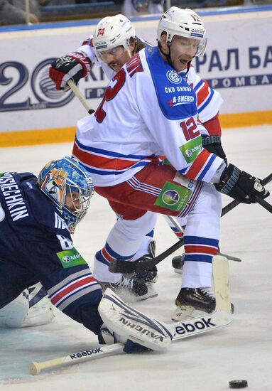 Kontinental Hockey League. Metallurg Magnitogorsk vs. Lev Praha