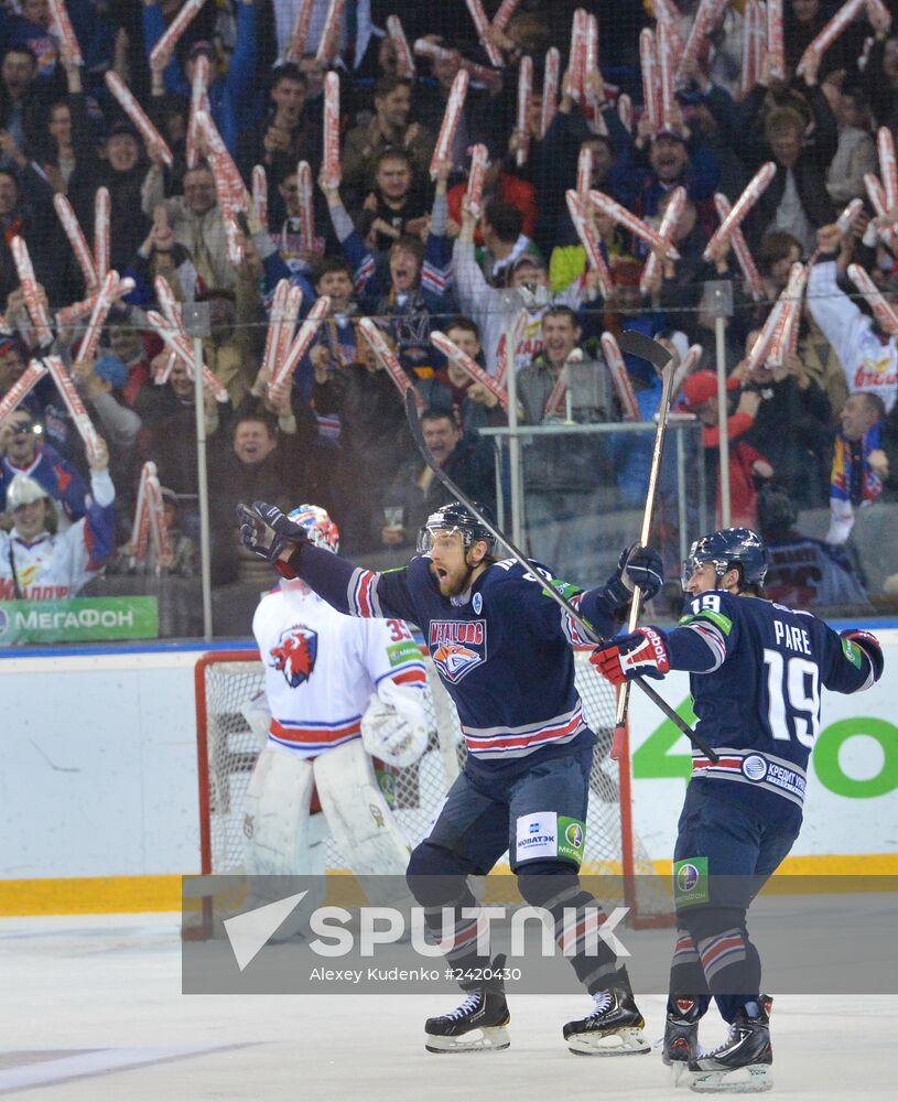 Kontinental Hockey League. Metallurg vs. Lev