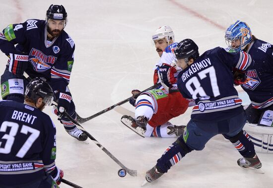 Kontinental Hockey League. Metallurg Magnitogorsk vs. Lev Praha