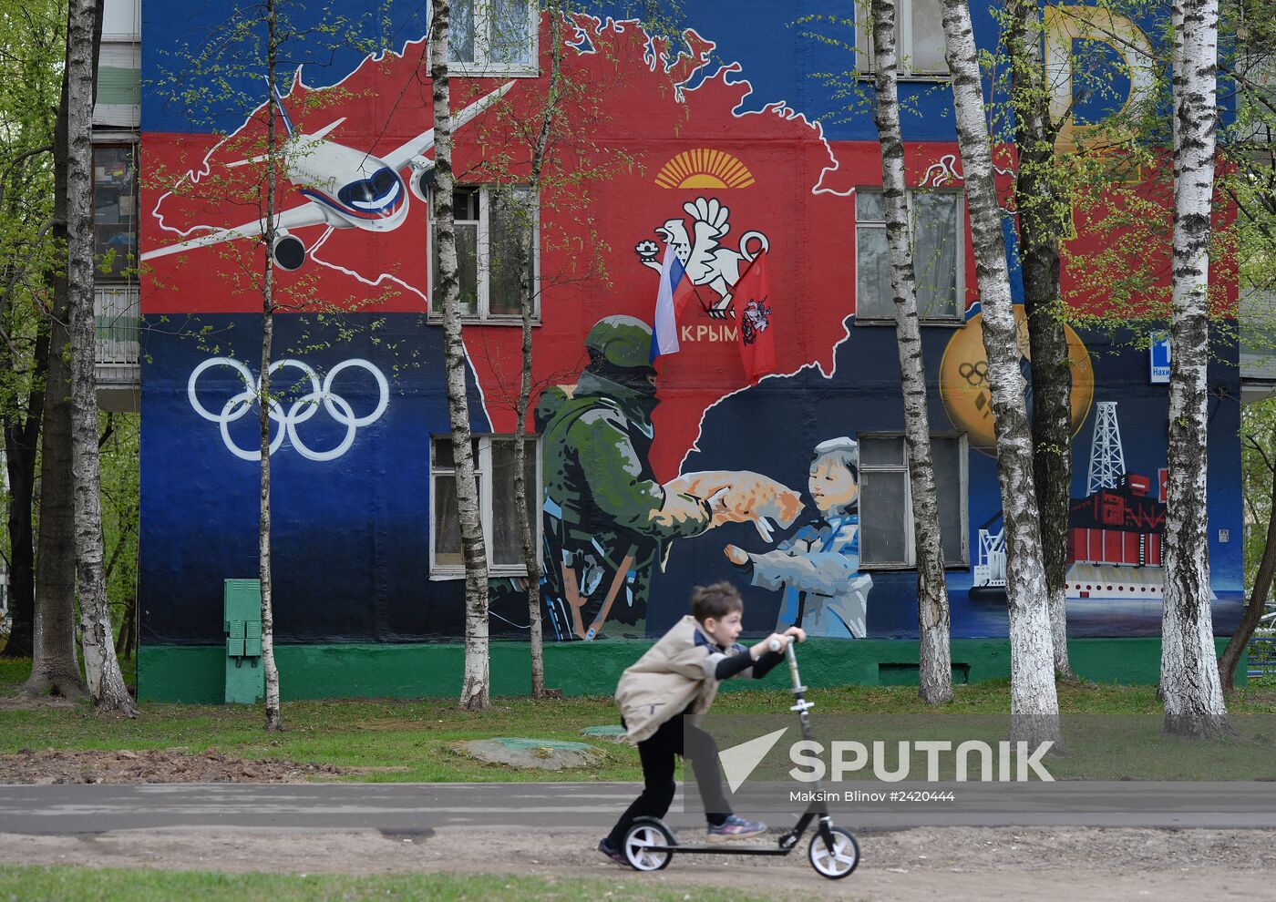 Patriotic graffities on Moscow streets