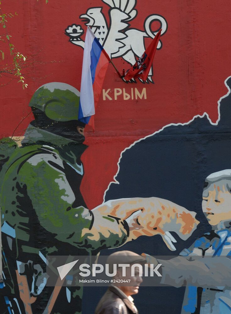 Patriotic graffities on Moscow streets