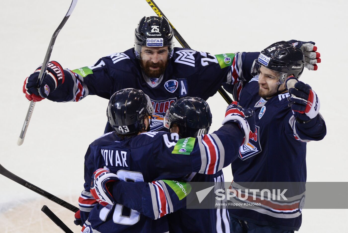 Kontinental Hockey League. Metallurg vs. Lev