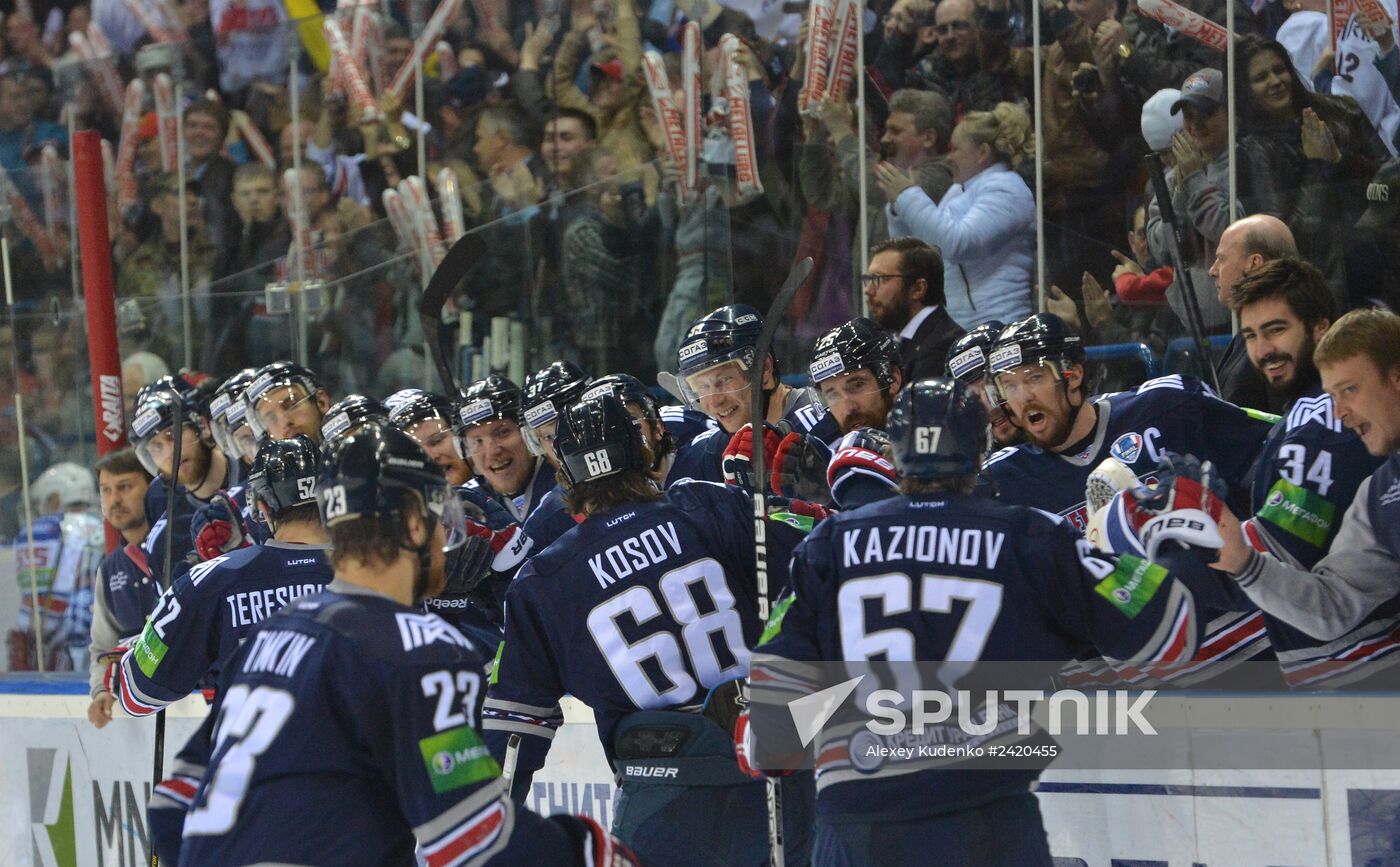 Kontinental Hockey League. Metallurg vs. Lev