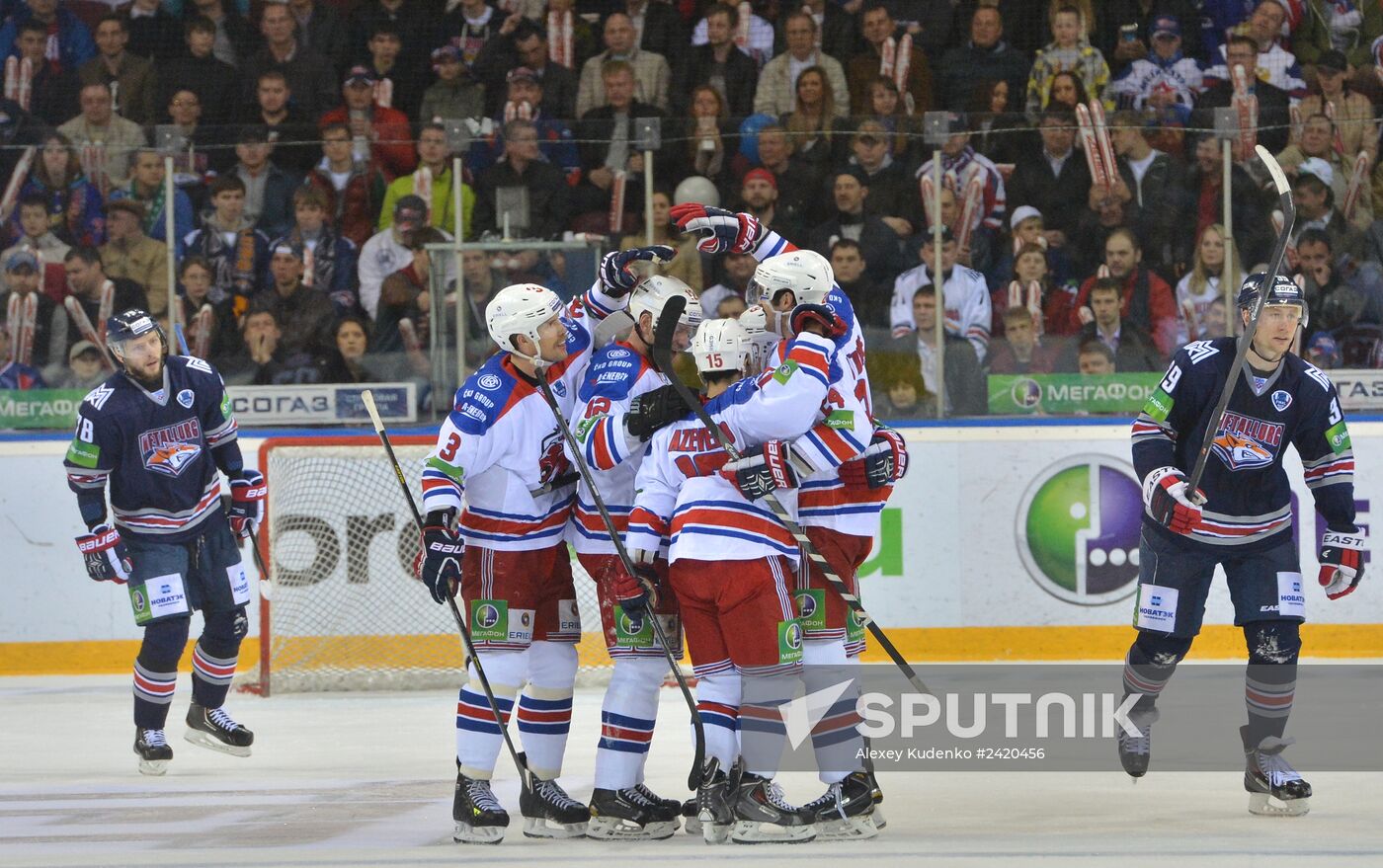 Kontinental Hockey League. Metallurg vs. Lev