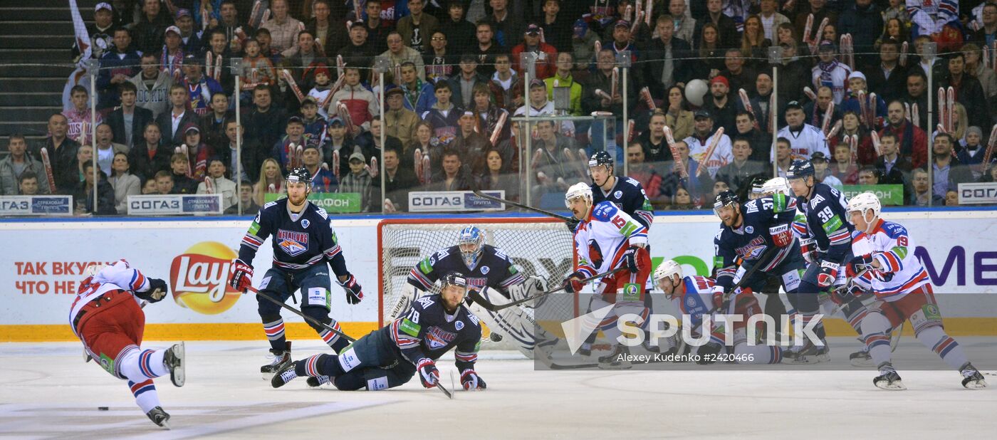 Kontinental Hockey League. Metallurg Magnitogorsk vs. Lev Praha