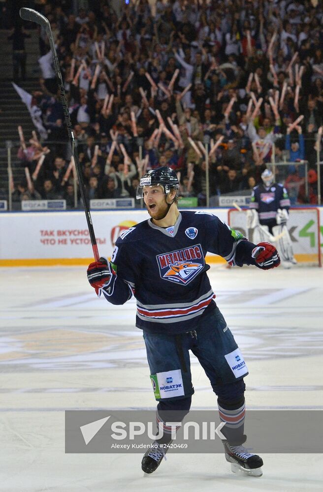 Kontinental Hockey League. Metallurg Magnitogorsk vs. Lev Praha