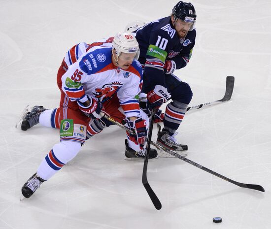 Kontinental Hockey League. Metallurg Magnitogorsk vs. Lev Praha