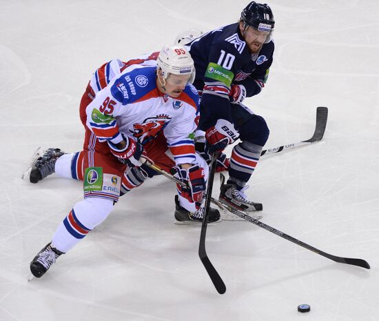 Kontinental Hockey League. Metallurg Magnitogorsk vs. Lev Praha