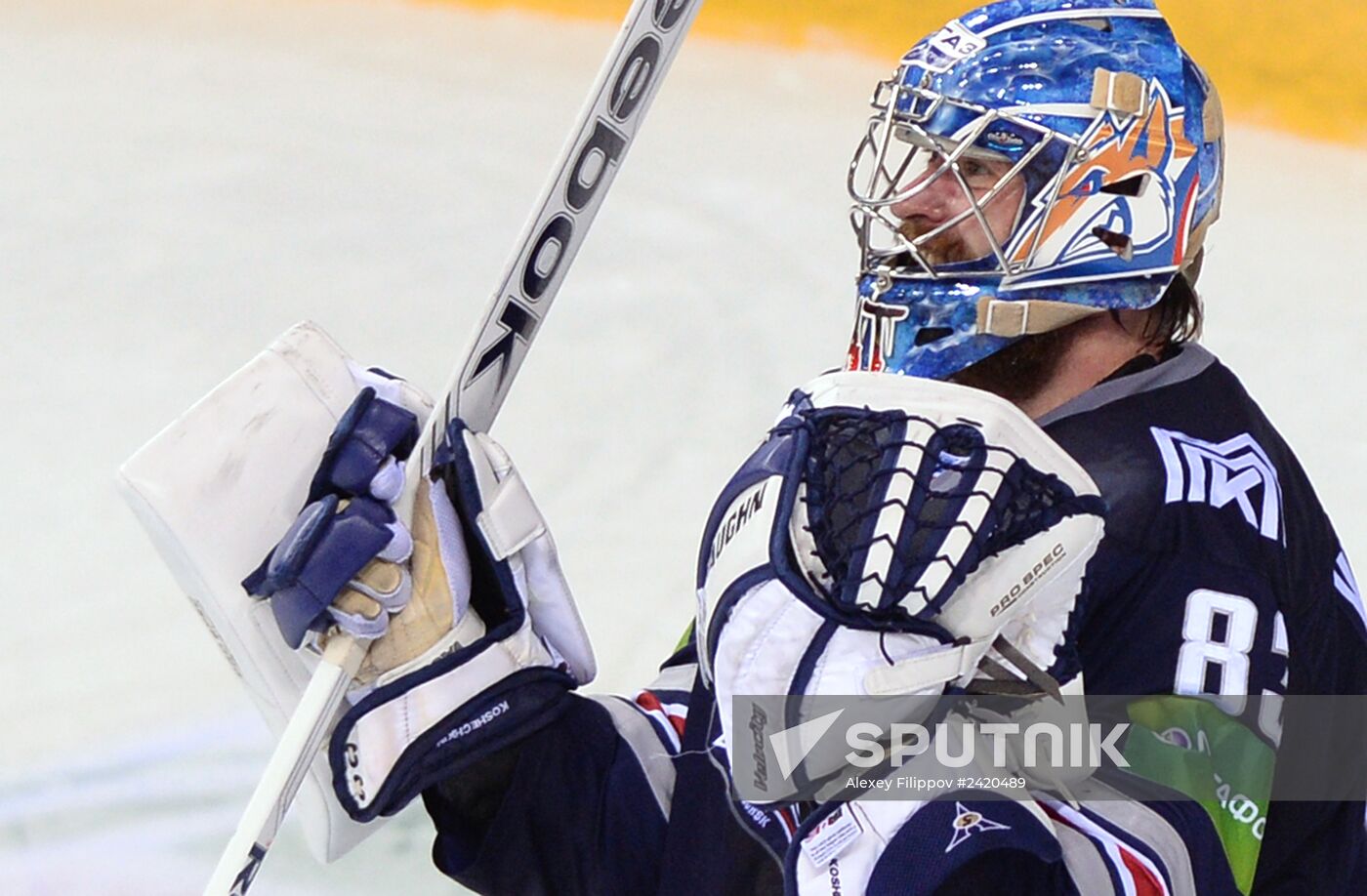 Kontinental Hockey League. Metallurg Magnitogorsk vs. Lev Praha