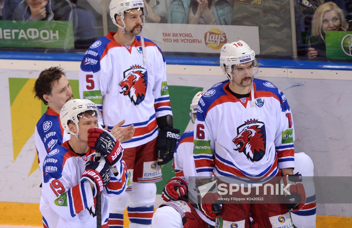 Kontinental Hockey League. Metallurg Magnitogorsk vs. Lev Praha