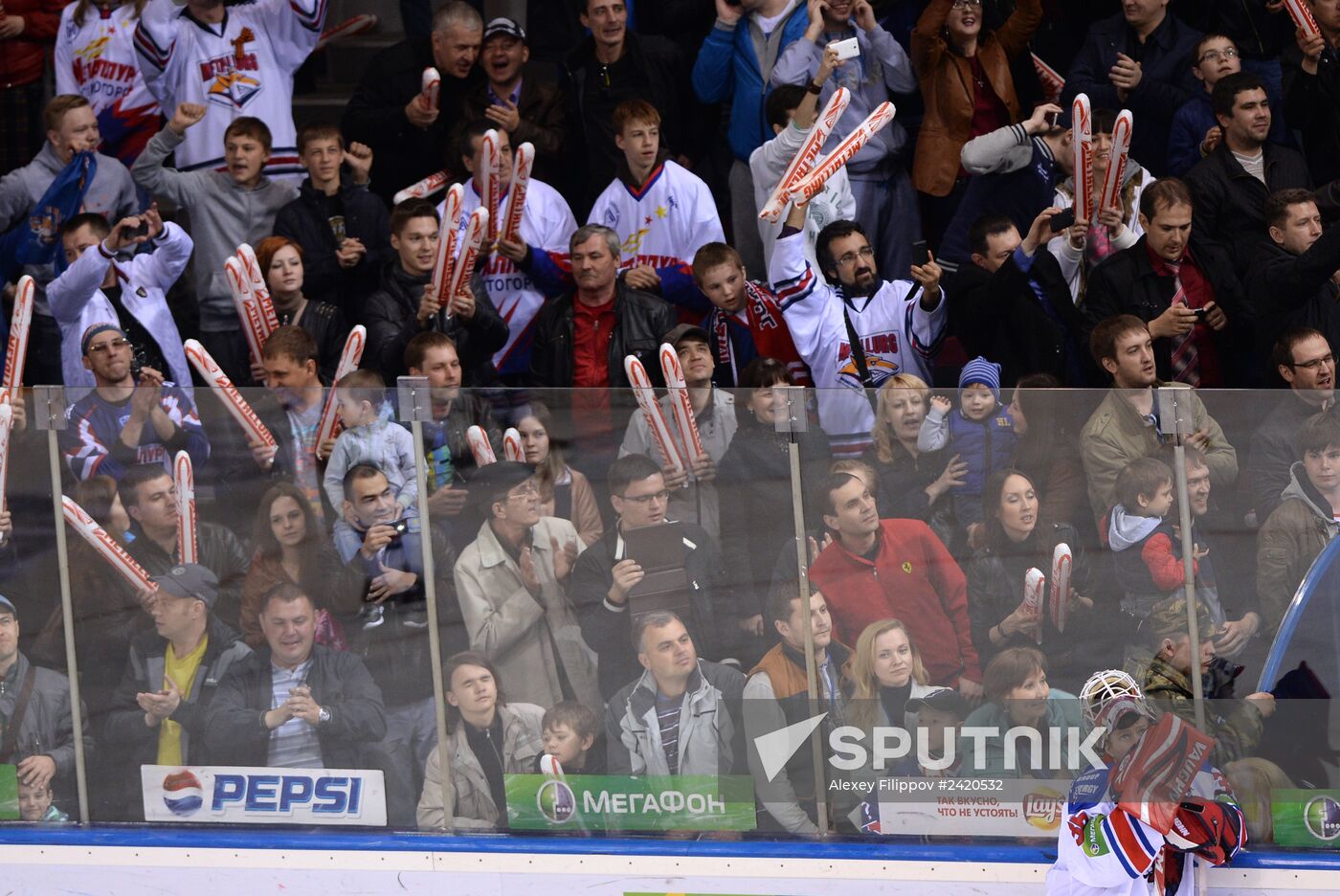 Kontinental Hockey League. Metallurg Magnitogorsk vs. Lev Praha