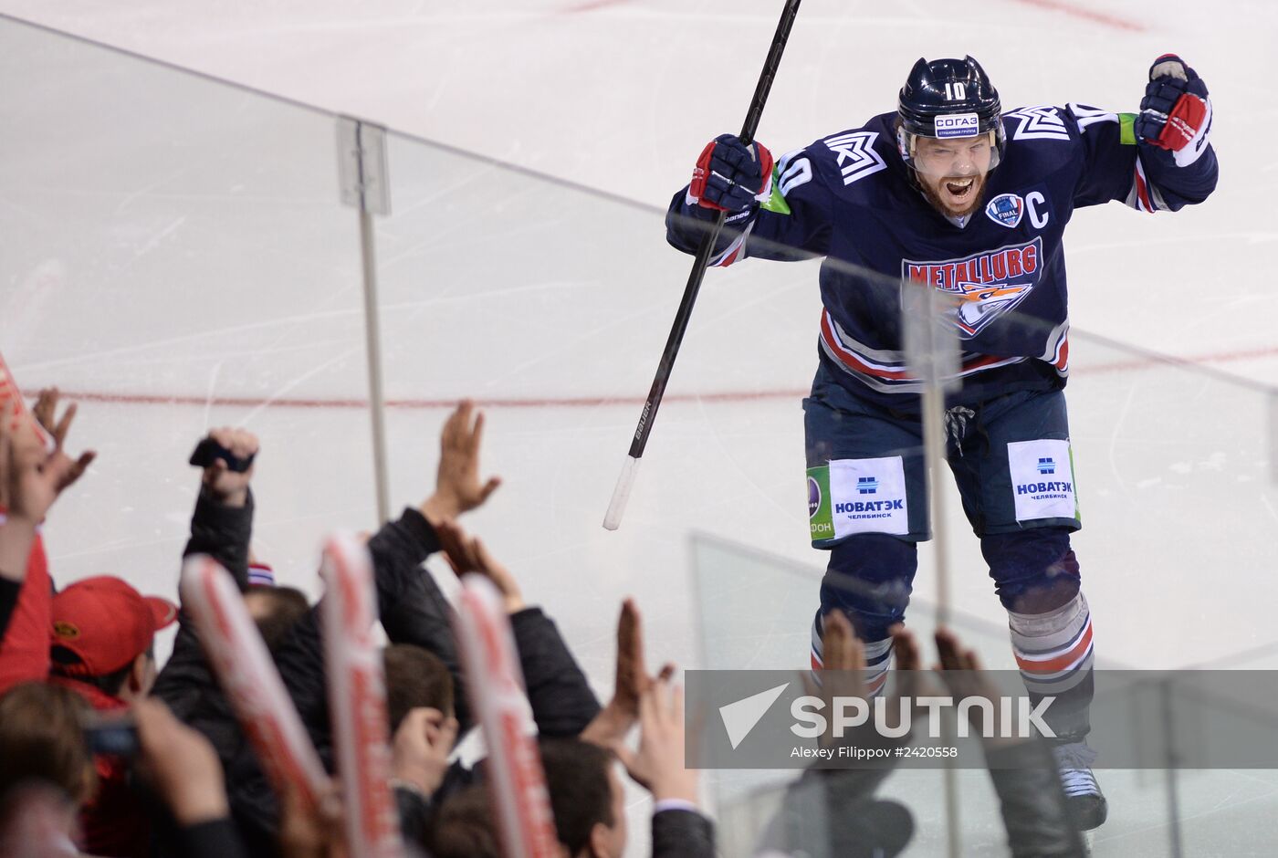 Kontinental Hockey League. Metallurg Magnitogorsk vs. Lev Praha