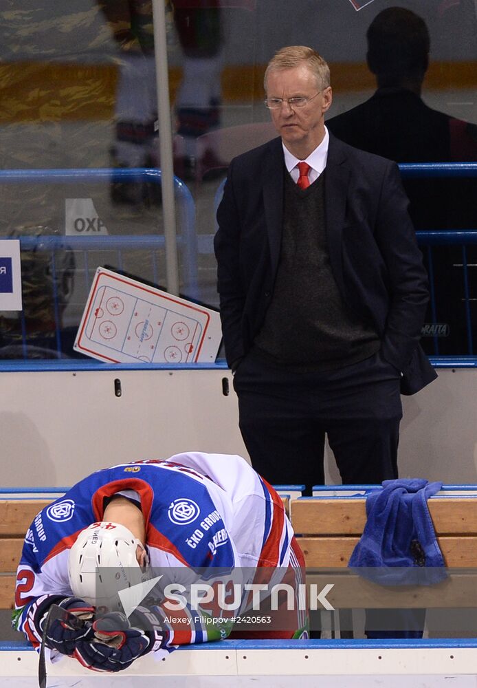 Kontinental Hockey League. Metallurg Magnitogorsk vs. Lev Praha