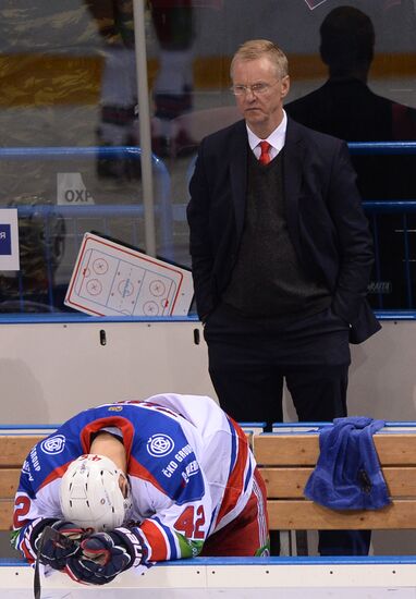 Kontinental Hockey League. Metallurg Magnitogorsk vs. Lev Praha