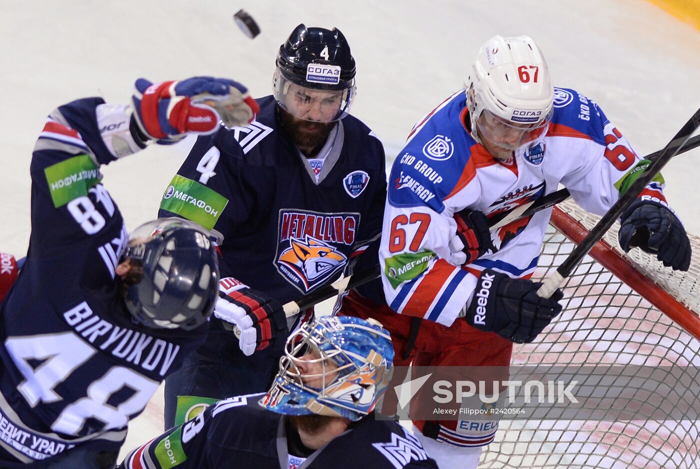 Kontinental Hockey League. Metallurg Magnitogorsk vs. Lev Praha