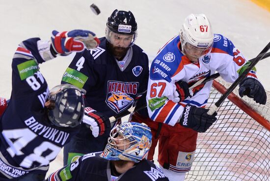 Kontinental Hockey League. Metallurg Magnitogorsk vs. Lev Praha