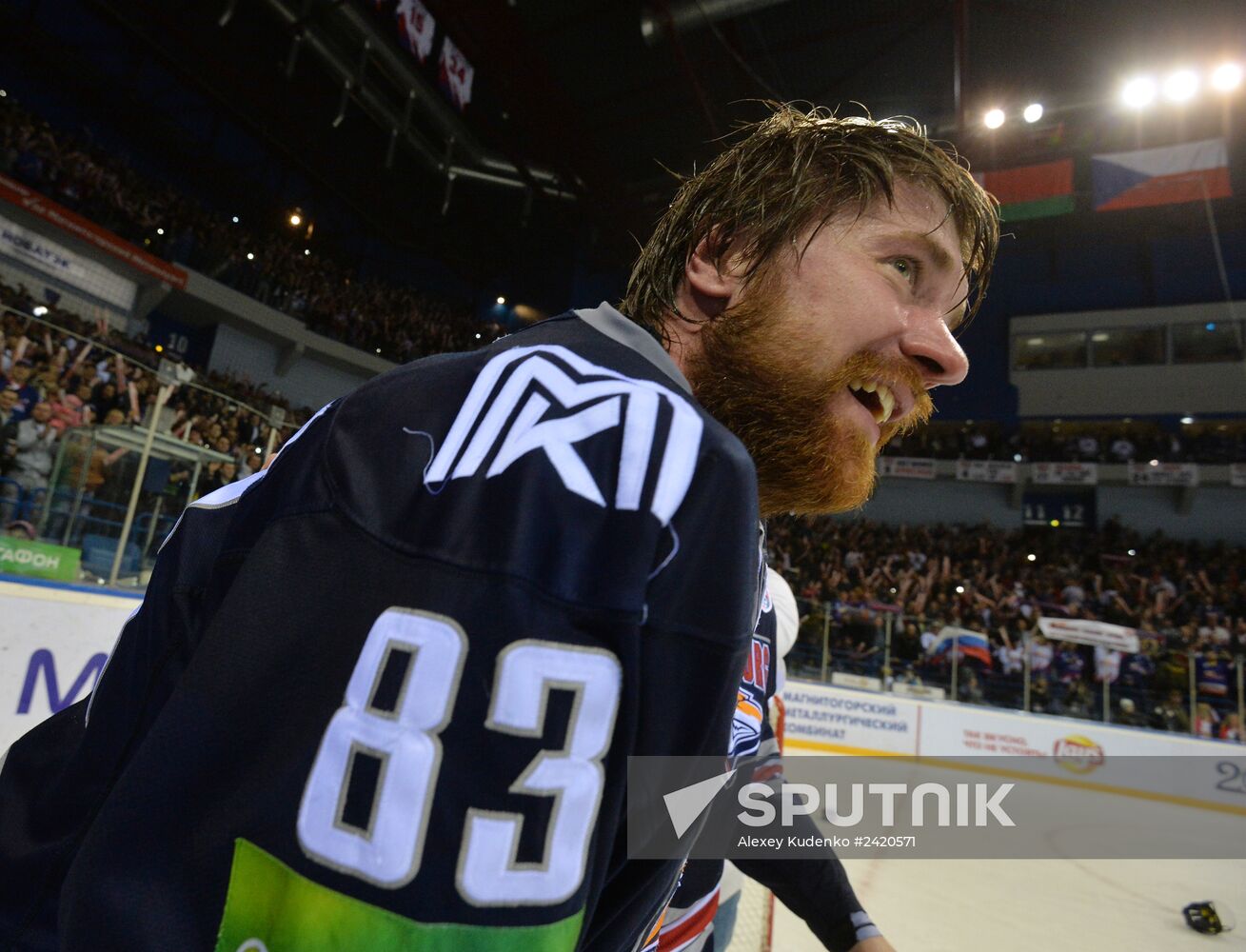 Kontinental Hockey League. Metallurg Magnitogorsk vs. Lev Praha