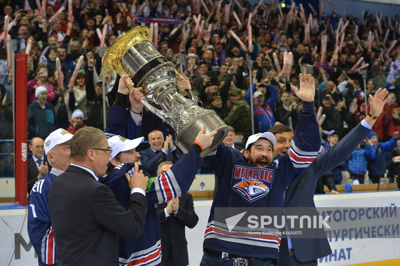 Kontinental Hockey League. Metallurg Magnitogorsk vs. Lev Praha