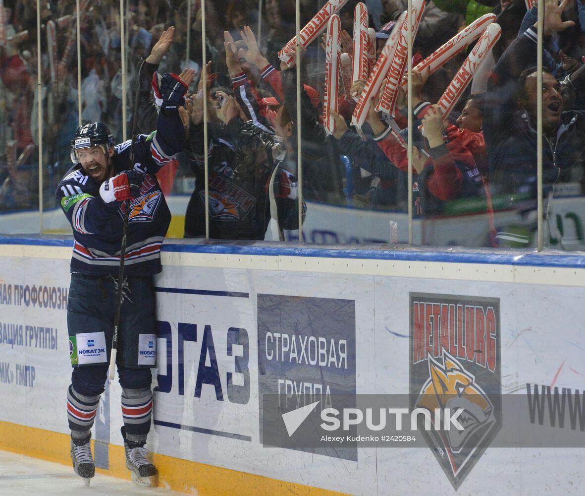 Kontinental Hockey League. Metallurg vs. Lev