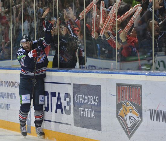 Kontinental Hockey League. Metallurg vs. Lev